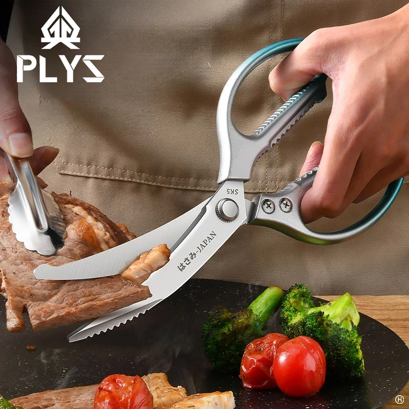 Kitchen Gadgets Cool - Seiko кухонные ножницы из нержавеющей стали
