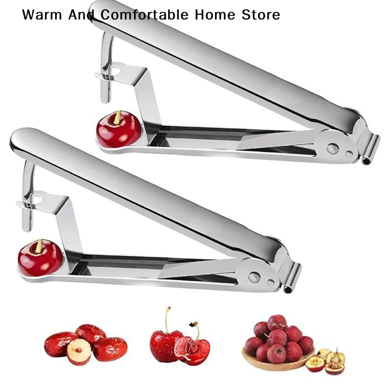 Kitchen Gadgets And Tools - Многофункциональный инструмент для удаления косточек для