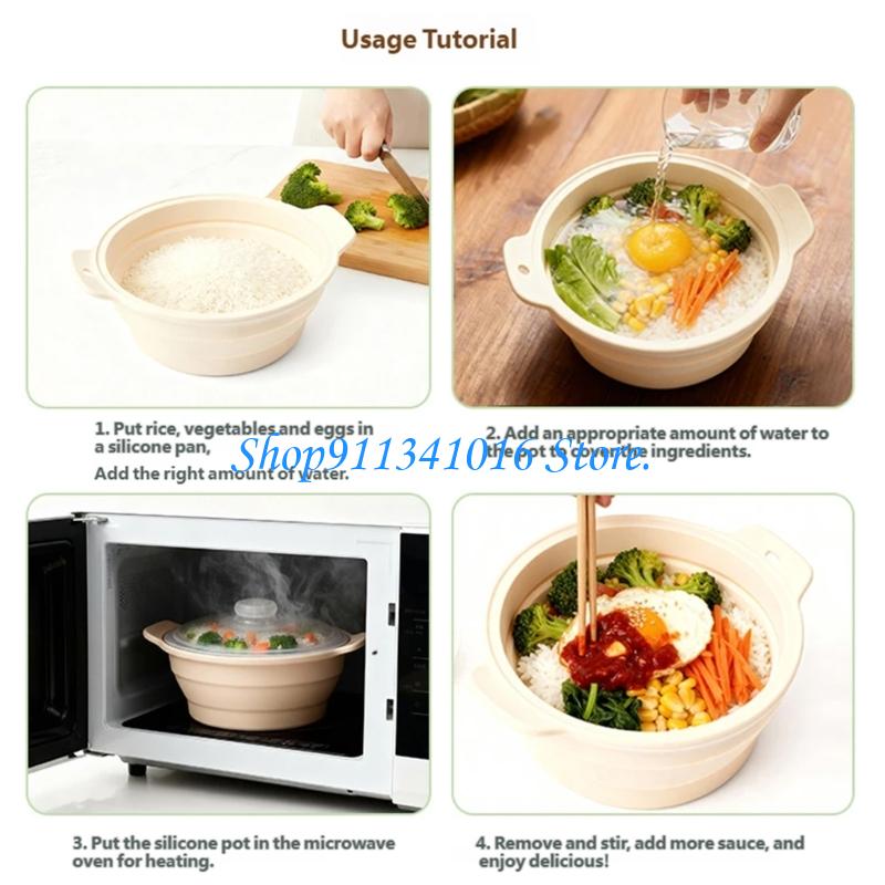 Silicone Steamer Basket - Микроволновая пароварка с крышкой и корзиной