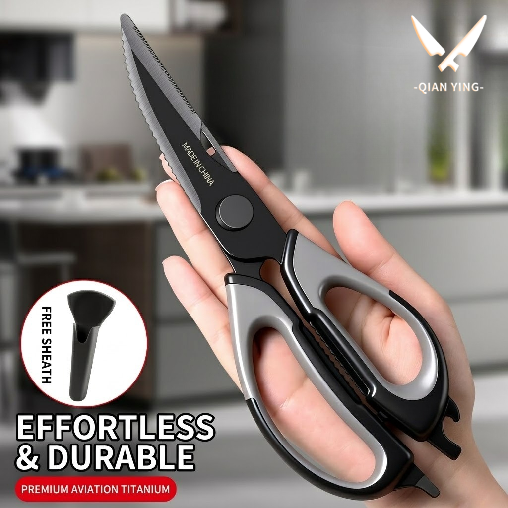 Kitchen Gadgets Website - Кухонные ножницы из титана для разделки