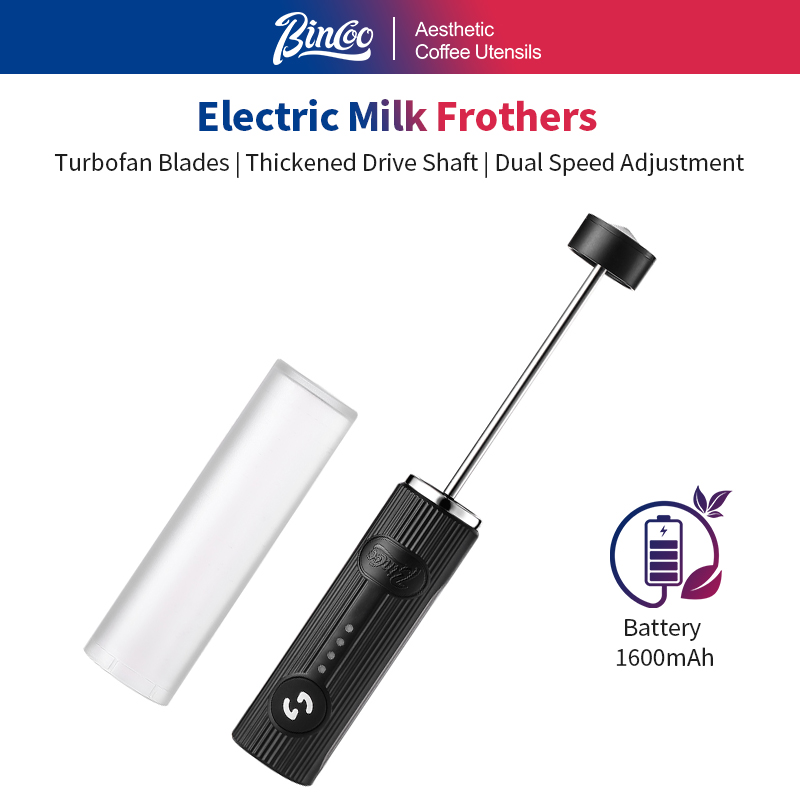Kitchen Gadgets Website - Электрический вспениватель кофе BINCOO, перезаряжаемый через