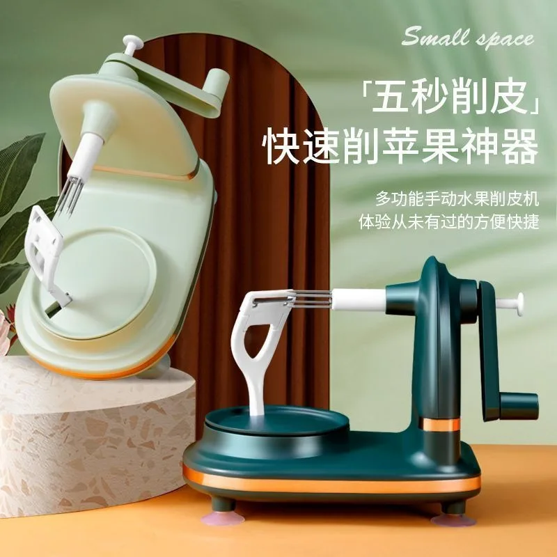 Многофункциональная бытовая ов – обзор и цена Kitchen Gadgets Machine