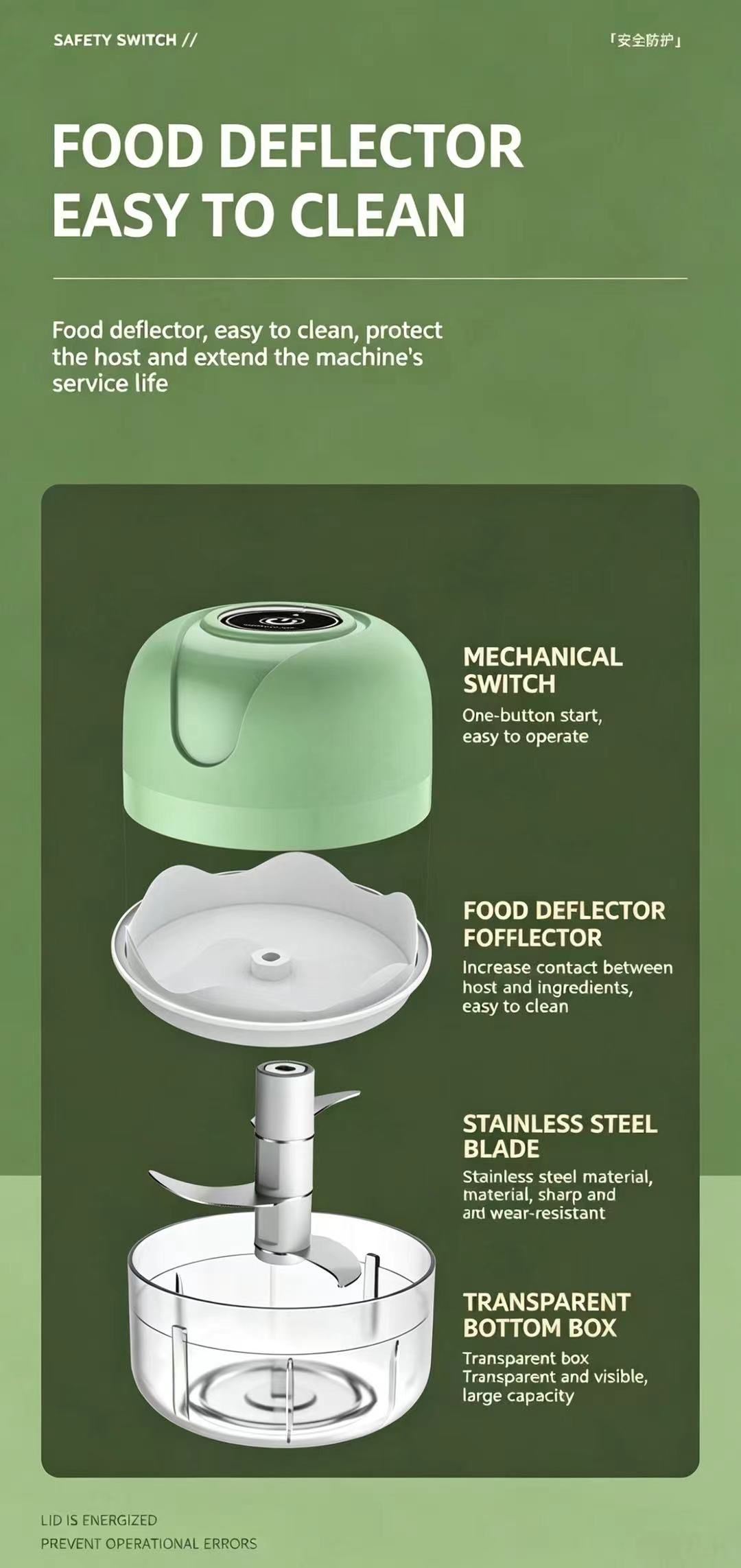 Электрический измельчитель чес – обзор и цена Kitchen Gadgets Machine
