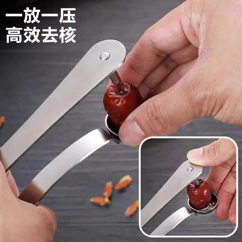 Инструмент для удаления косточ – обзор и цена Kitchen Gadgets And Tools